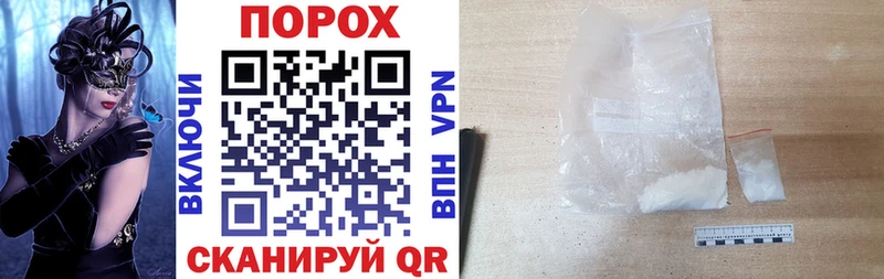 Купить где  Отрадное  АМФ VHQ 