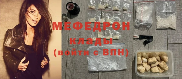 кокаин VHQ Бородино