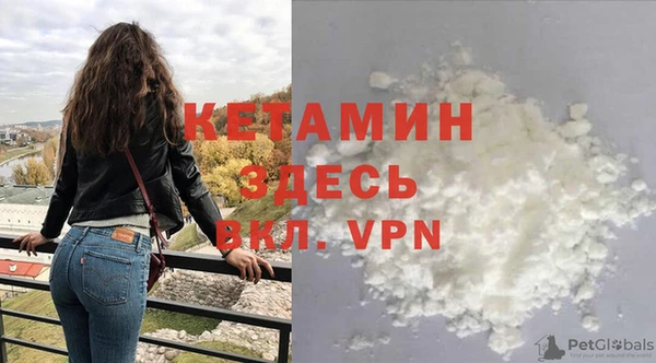каннабис Бугульма