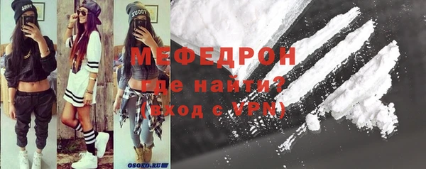 каннабис Бугульма