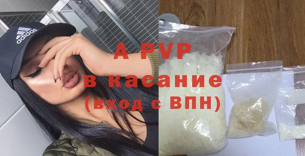кокаин VHQ Бородино