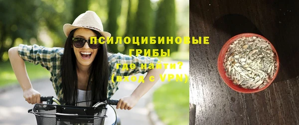 каннабис Бугульма